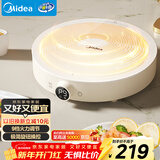 美的（Midea）电磁炉电陶炉 家用2200W大功率 电磁灶火锅炉 爆炒火锅炒菜蒸煮 旋钮操控以旧换新 MC-E22HG55-Y02