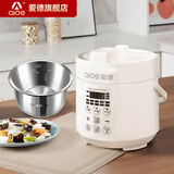 爱德迷你电压力锅316不锈钢/钛合金 1.6L小型多功能高压锅1~3人电饭煲锅家用701W大功率内胆无涂层 【316不锈钢内胆】 1.6L