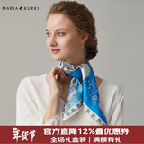 玛丽亚·古琦（MARJA KURKI）真丝丝巾女方巾送爱人 丝绸中小方巾桑蚕丝礼盒送妈妈 清梦星河 蓝色