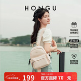 红谷包包双肩包女士大容量通勤背包旅行包 情人节礼物