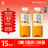 果子熟了 无糖茶【杨紫推荐】金桂乌龙 茶饮料 0糖0脂肪0能量 500ML*15瓶