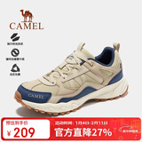 骆驼（CAMEL）【盘龙】户外登山鞋男女越野运动跑鞋防泼水防滑徒步鞋  5182  42