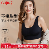 古今女士背心式文胸不挑胸型大小运动风美背胸罩聚拢无钢圈无痕内衣 薄杯背心款-致纯黑 M （100-120斤）