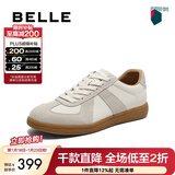 百丽（Belle）刘雯同款女散文诗复古德训鞋加鞋绒棉鞋简约情侣款休闲鞋B0992AM6 米色/灰-低帮女款（内增高2cm） 37 (235mm)