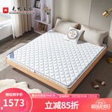 光明家具 天然全棕床垫欧式卧室椰棕垫双人床垫榻榻米单人床垫(花色随机) 1.2米 8cm厚全棕