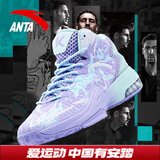 安踏KT3 team｜篮球鞋男秋冬季汤普森防滑减震男户外实战比赛运动鞋子 【KT3 TEAM高帮款】淡紫/冰川蓝-2 43