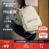 斯凯奇新年礼物书包大容量电脑包运动旅行双肩包男女生背包L320U196