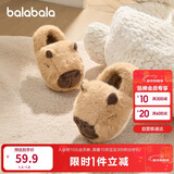 巴拉巴拉儿童棉拖鞋男女童宝宝2025家居鞋子包跟秋冬棉鞋动物208425141227