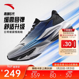 安踏毒刺6代丨缓震回弹专业跑步鞋男防滑耐磨慢跑鞋防泼水运动鞋