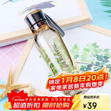 乐扣乐扣（LOCK&LOCK）ECO户外运动水杯户外便携塑料水壶男女学生杯子550ML棕色