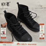 日着原创设计师品牌女鞋冬季新款黑色平底绑带女式加绒短靴马丁靴女 黑色 36