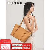 红谷（HONGU）红谷包包牛皮单肩手提包购物袋大容量托特包女包 元旦生日礼物