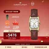 汉米尔顿（Hamilton） 汉密尔顿瑞士手表方形女表美国经典伯顿蓝色复古方表礼物 H13431553