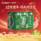 天地壹号 苹果醋果汁230*6  95%优质果汁260h慢发酵果醋 配料干净酸甜清爽