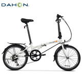 大行（DAHON）HAT061 白色折叠自行车20英寸超轻6速通勤折叠单车