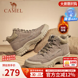 骆驼（CAMEL）马丁靴复古休闲工装靴秋冬季加绒户外徒步厚底情侣款增高登山鞋男 GE12235358R卡其-男款加绒(偏大一码) 41