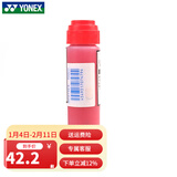 YONEX尤尼克斯羽毛球拍LOGO笔记号油墨商标球线标记油漆 AC414 LOGO笔 红色