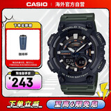 卡西欧（CASIO）大众指针系列 时尚防水数字双显运动休闲男表 AEQ-110W-3AVDF