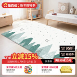 帕克伦韩国进口pvc可折叠宝宝爬行垫室内家用加厚婴儿爬爬垫儿童游戏垫 Mood Indigo 190x130x1.2cm 【PVC款】