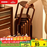 家逸凳子可叠放实木小板凳家用圆凳简约换鞋凳餐桌凳椅子创意矮凳