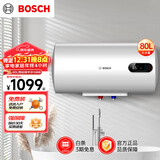 博世（BOSCH）2200W家用一级能效高效速热储水式中温节能电热水器防漏电防电墙TR 3250 80 C2-80升