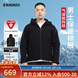 黑冰男士连帽棉服秋冬防风保暖轻量夹克Primaloft户外运动棉服 F8001 黑色 S