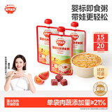 秋田满满婴儿胚芽米辅食粥牛肉番茄+虾仁南瓜+鳕鱼西兰花150g*3袋