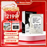 西部数据（WD）4TB 企业级机械硬盘DC HC310 SAS 7200转256MB CMR垂直 服务器硬盘 3.5英寸HUS726T4TAL5204