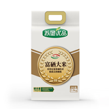 苏垦优品 富硒大米5斤装当季新米 国企品质 官方溯源