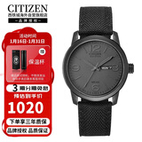 西铁城（CITIZEN）光动能尼龙表带时尚运动休闲防水男表BM8475-00F