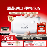 瑞思迈（Resmed）AirMini便捷式睡眠呼吸机打呼噜家用无创呼吸暂停防打呼噜止鼾器