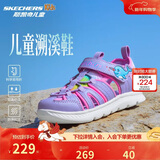 Skechers斯凯奇夏季童鞋女童凉鞋包头护脚透气魔术贴沙滩鞋公主鞋302721L
