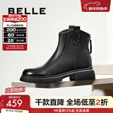 百丽（Belle）舒适瘦瘦休闲靴女2025冬新款商场同款羊皮复古靴B7E1DDD5 黑色-单里 37 (235mm)