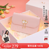 纽芝兰（NUCELLE）包包女款奢侈品牌2026CK女生单肩斜挎包新年情人节生日礼物送女友