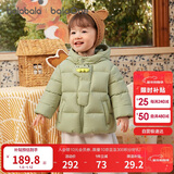 巴拉巴拉童装宝宝羽绒服三防男童冬装女童连帽外套萌趣2025新款面包服外套