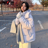 雅鹿短款羽绒服2025新款冬季纯色百搭可拆卸帽面包服小个子冬装外套