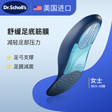 爽健（DrScholl）美国进口足底筋膜舒缓鞋垫专用足弓支撑减震舒适软弹久站不累男女