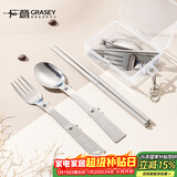 广意 304不锈钢户外露营便携式旅行折叠筷勺叉套装旅游野餐GY7352