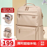 POLO双肩包女大容量通勤书包14/15.6英寸电脑包旅行背包生日礼物