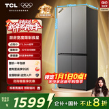 TCL 480L十字门冰箱超窄小户型抗菌净味深冷速冻家用电冰箱一级能效风冷无霜双开门R480V7-U国家补贴