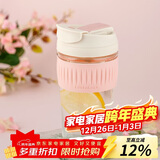 乐扣乐扣（LOCK&LOCK）咖啡杯耐热玻璃水杯子男女学生便携式双饮吸管杯随手杯500ML粉色