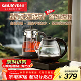 金灶（KAMJOVE）自动上水电热水壶 茶具泡茶烧水壶 茶台煮茶器一体恒温保温煮水壶1L热水壶FA-9A