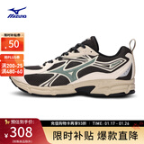 美津浓（MIZUNO）【SPEED 10S】春夏运动跑步鞋子男女速人鞋复古透气缓震跑鞋 01/深咖啡/芦笋白/黑 42.5 (275mm)