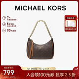 MICHAEL KORS新年礼物奢侈品MK女士包包JET SET CHARM腋下包 小号 深棕/橡果棕