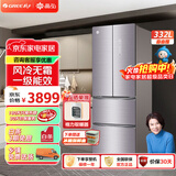 格力晶弘332升法式多门家用一级变频冰箱 -33°深冻储鲜  玻璃面板 风冷无霜超薄电冰箱【官方正品】 BCD-332WPQG/霞光紫 玻璃面板 一级能效-33°深冻