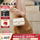 百丽礼物碎银几两大号羊皮优雅小香风菱格链条包包X6916BX4 米色 F