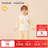 巴拉巴拉balaOne婴儿套装男女童长袖睡衣2025秋冬保暖可爱萌208425134201