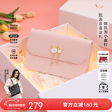 纽芝兰（NUCELLE）包包女款奢侈品牌2026CK女生单肩斜挎包新年情人节生日礼物送女友