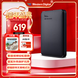 西部数据（WD）移动硬盘1.5TB USB3.0 元素系列 2.5英寸 机械硬盘 笔记本电脑外接 外置扩容备份 大容量家庭存储