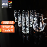 肖特圣维莎（SCHOTT ZWIESEL）德国进口无铅水晶白酒杯 小酒杯套装 德国制造白酒杯分酒器 46ml 6只（整盒）46ml6只